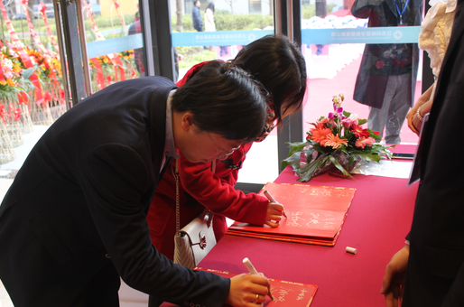 江蘇科標醫(yī)學檢測有限公司 江蘇科標醫(yī)學檢測有限公司